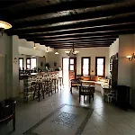 Kallisti