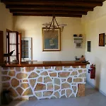 Kallisti 4* Folégandros